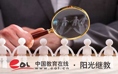 国开期末什么时候考试?不及格怎么办? 国开期末什么时候考试?不及格怎么办?