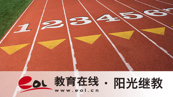 国开一年能报考几次？内容有哪些？