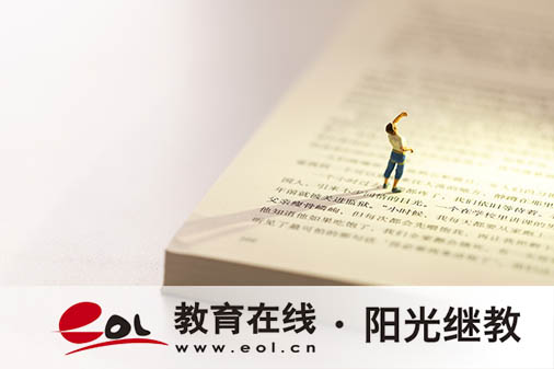 国开的毕业条件有哪些？哪些专业好学？
