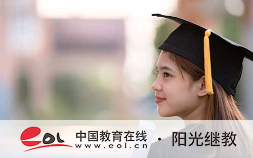 国家开放大学国家认可吗?优势有哪些? 国家开放大学国家认可吗?优势有哪些?