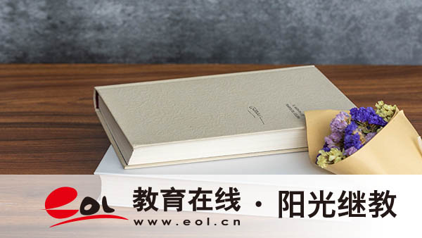 国开多长时间能毕业？流程有哪些？