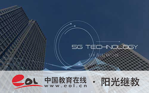 国开报名需要什么条件?文凭有用吗? 国开报名需要什么条件?文凭有用吗?