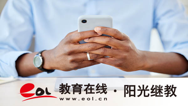 国开学历有哪些具体作用？怎么选专业？