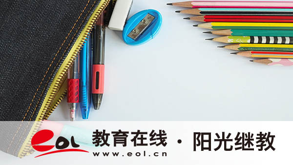 国开有哪些专业可以报考？方式是怎么样？