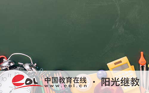 国开报名需要准备哪些材料?作用有哪些? 国开报名需要准备哪些材料?作用有哪些?
