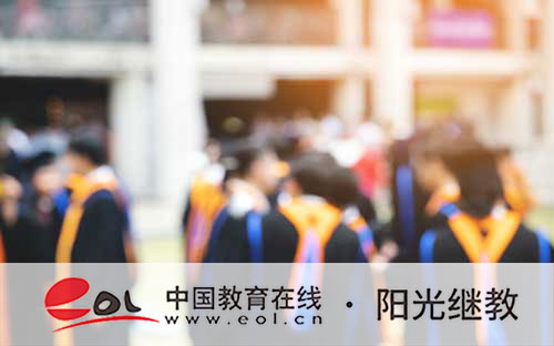 国开报名时间是何时?怎么报名? 国开报名时间是何时?怎么报名?