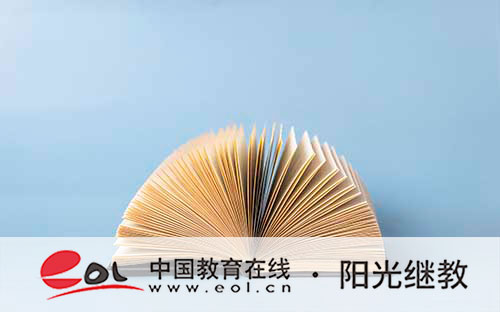 国家开放大学有哪些热门专业?学籍过期怎么办? 国家开放大学有哪些热门专业?学籍过期怎么办?