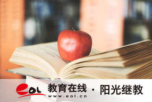 国开毕业证的用处是什么？如何申请学士学位？