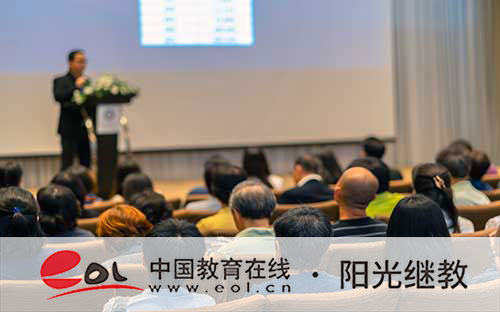 国开文凭有用吗?什么时候考试? 国开文凭有用吗?什么时候考试?