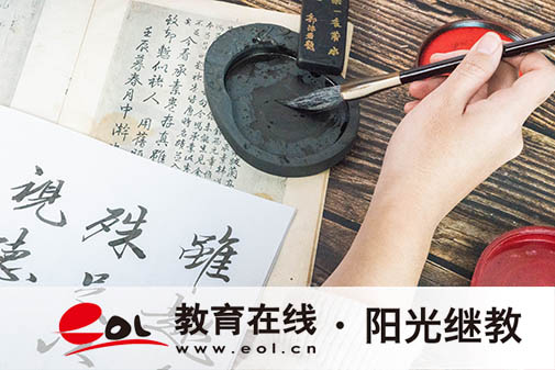 国家开放大学的特点有哪些？专业有哪些？