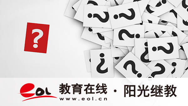 国开文凭有哪些用途？自己怎么报名？