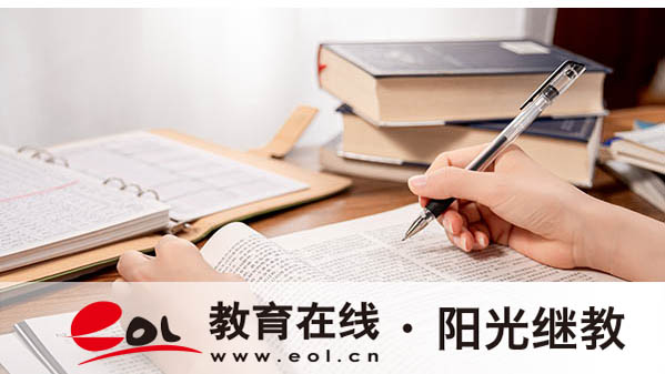 国开有什么报名要求?流程是怎样? 国开有什么报名要求?流程是怎样?
