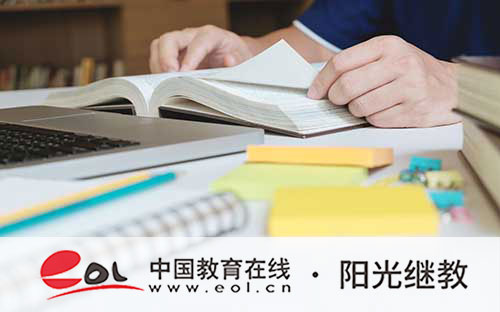 国家开放大学能改专业吗?需要几年毕业? 国家开放大学能改专业吗?需要几年毕业?