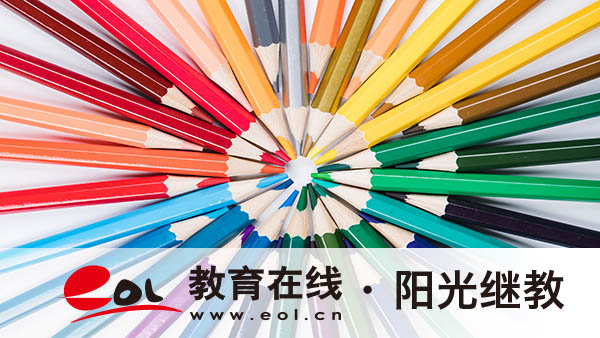 国开报名流程是什么?条件是什么? 国开报名流程是什么?条件是什么?