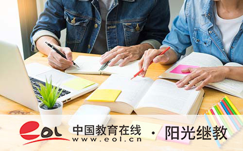 国开报名条件有哪些?含金量怎么样? 国开报名条件有哪些?含金量怎么样?