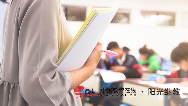 国家开放大学入学流程是什么？怎么授课的？