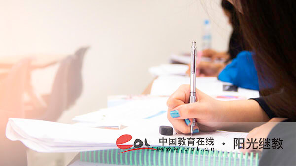 国家开放大学文凭找工作承认吗？哪些专业就业前景好？