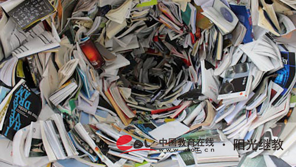国家开放大学教学方式是什么？开设哪些专业？