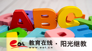 国家开放大学会考试吗？考几科？