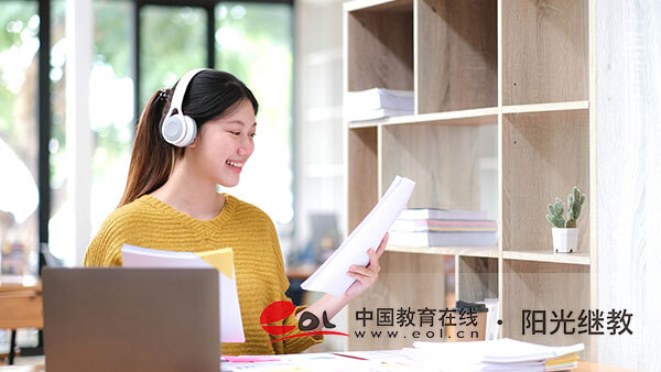 国开报名中专需要什么条件？有哪些优势？