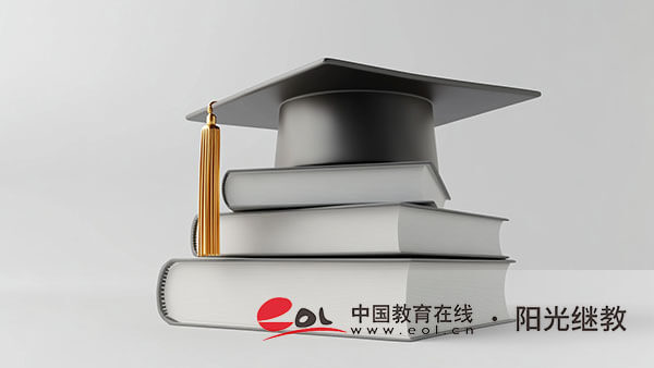 国开报名要什么资料？适合哪些人群？