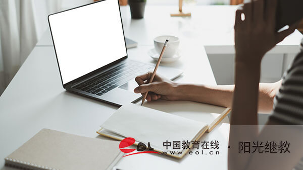 异地国开报名条件是什么？所需材料‌有哪些？