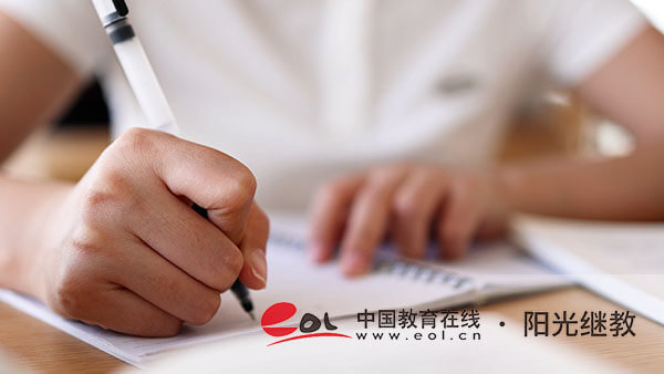 国开报名没有毕业证可以吗？有哪些要注意？