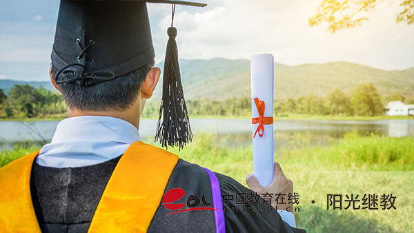 国家开放大学文凭有什么用途？好处有哪些？