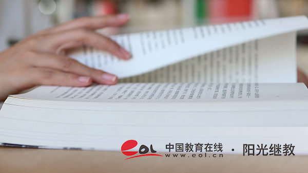 乌海国开报名时间在几月？适合哪些人？