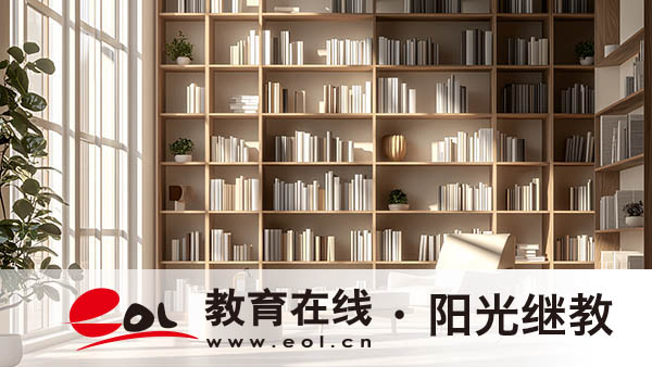 国开报名后学信网信息多久能查到？需要什么条件？