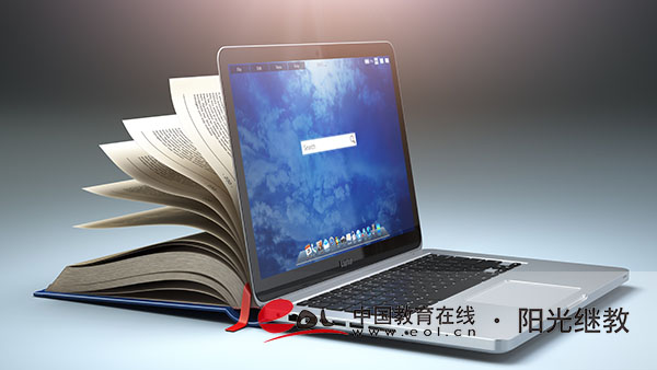 读重庆开放大学毕业要几年？答案在这！