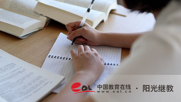 新疆国开报名时间是多久？难不难？