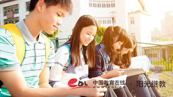 重庆开放大学毕业待遇，值得期待吗？