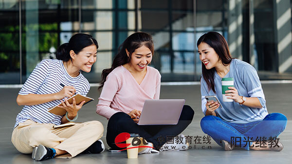 合肥国开报名多少钱？学费怎么缴纳？