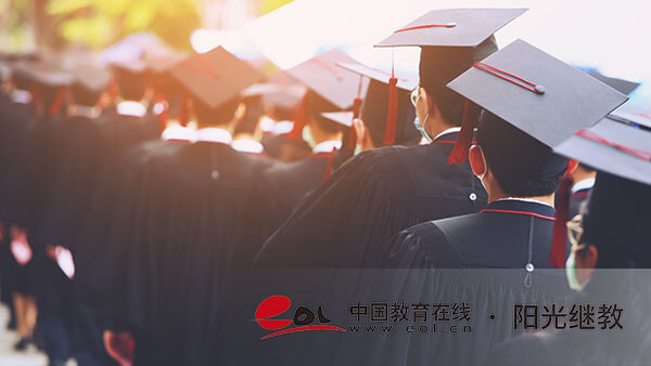 乐亭国开报名怎么缴费？多久能拿毕业证？