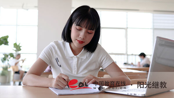 国开报名截止时间是多久？是什么学历？