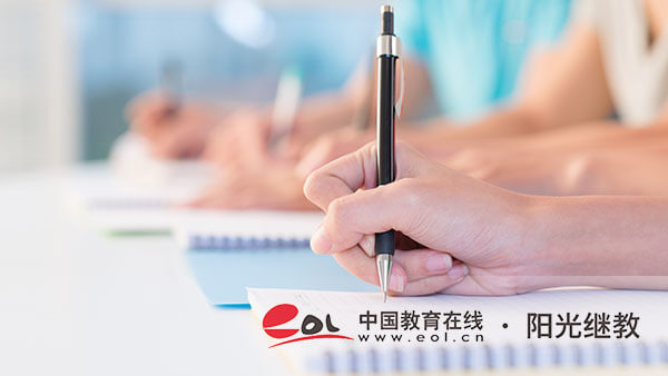开封国开报名费多少钱？学费怎么缴纳？