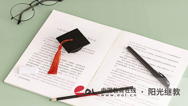 国家开放大学期末考试多少分及格？考不过怎么办？