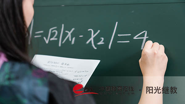 国家开放大学报名有哪些条件？如何学好课程？