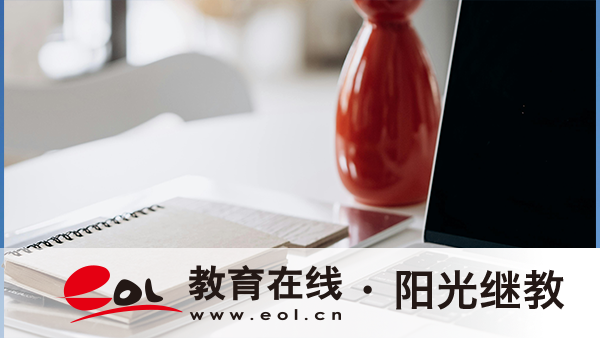 国家开放大学作业怎么写？轻松搞定方法分享