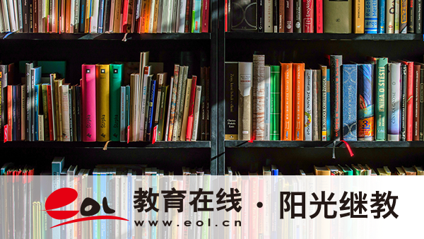 国开考试内容都有哪些？学历被认可吗？