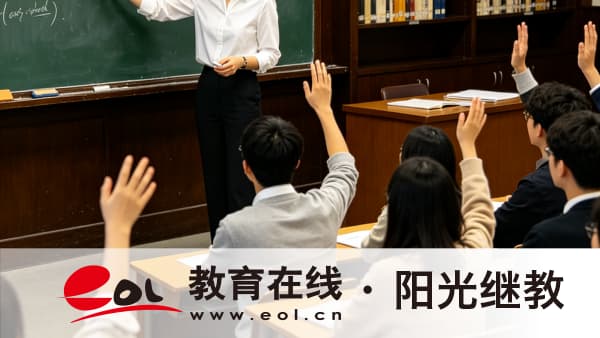 2026年河南电大报名条件有哪些?报名时间怎么安排? 2026年河南电大报名条件有哪些?报名时间怎么安排?