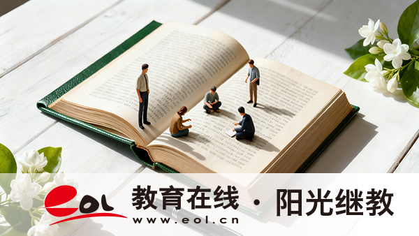 国家开放大学文凭到底值不值？毕业门槛揭秘！