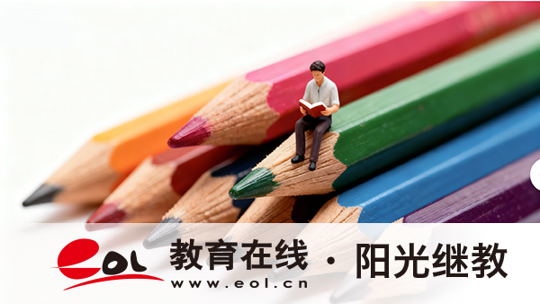 国家开放大学秋季招生截止时间？适合谁报？