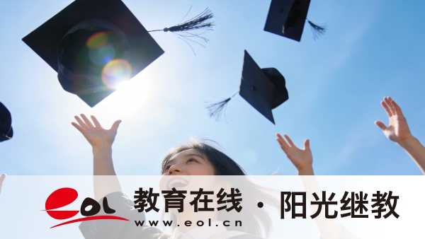 国家开放大学专业怎么选?条件、学位全解析 国家开放大学专业怎么选?条件、学位全解析