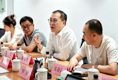 深耕特色办学,聚力创新发展 —— 副校长南旭光莅临我院调研座谈 深耕特色办学,聚力创新发展 —— 副校长南旭光莅临我院调研座谈
