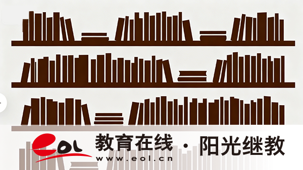 2026年重庆开放大学好不好毕业?是本科吗? 2026年重庆开放大学好不好毕业?是本科吗?