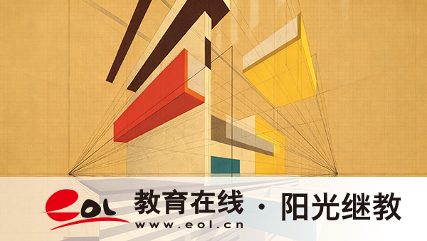 2026年山东开放大学期末考试难度怎么样?没过怎么办? 2026年山东开放大学期末考试难度怎么样?没过怎么办?