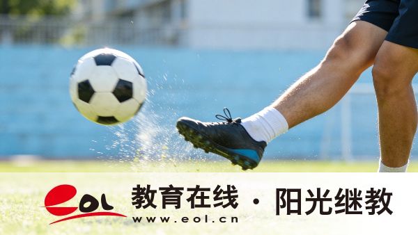2026年上海开放大学怎么报名?需要参加入学考试吗? 2026年上海开放大学怎么报名?需要参加入学考试吗?