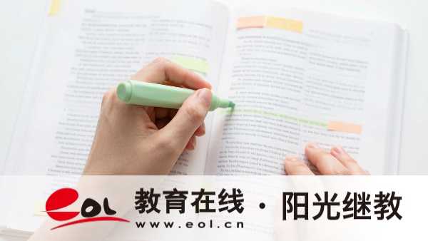 2026年行政管理专业考公务员能报哪些岗位? 2026年行政管理专业考公务员能报哪些岗位?